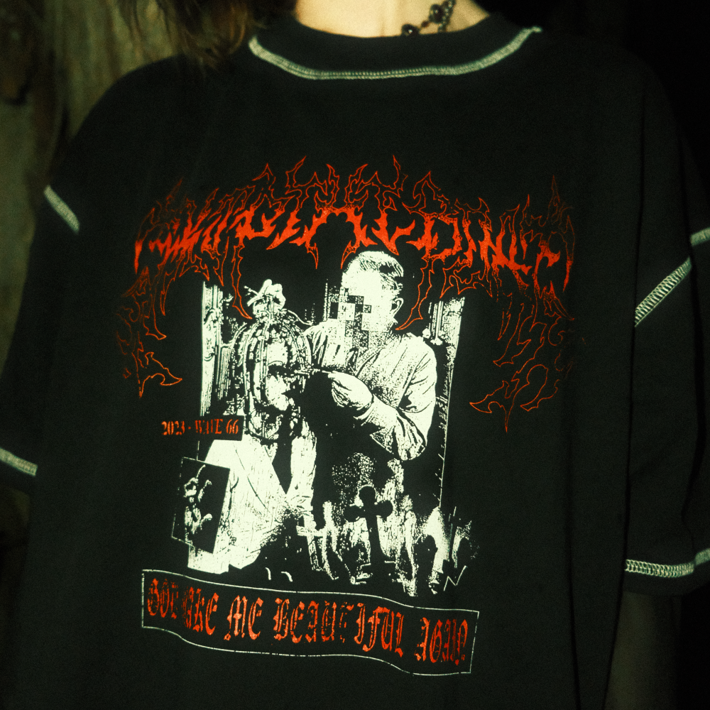 THE "MAKE ME BEAUTIFUL" TEE