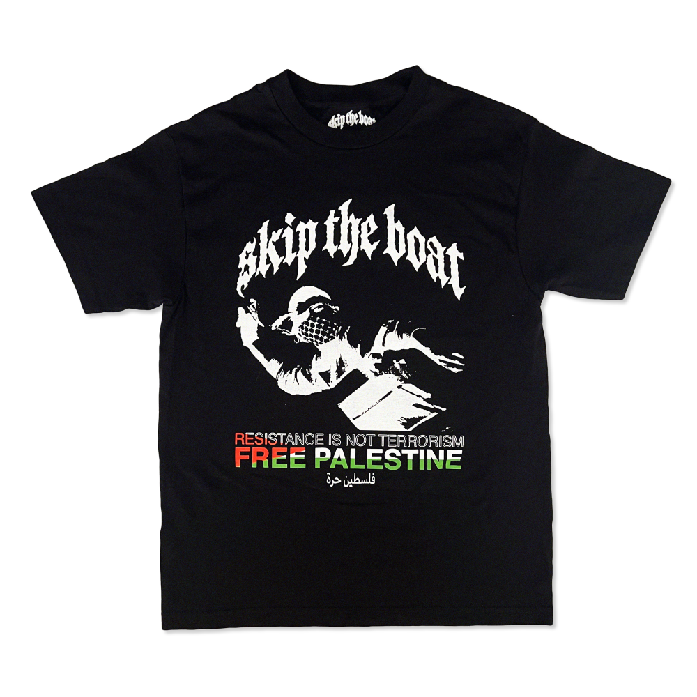 THE "FREE PALESTINE 2.0" TEE