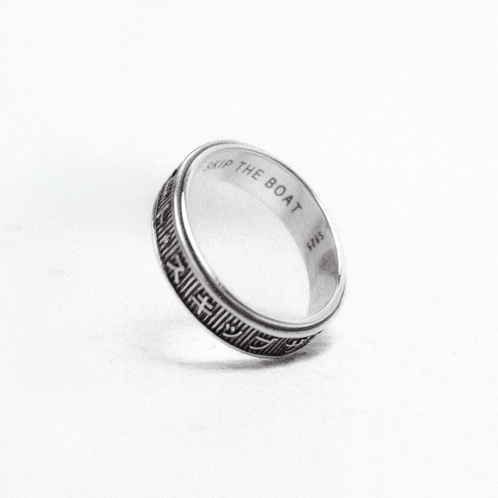 STB "JAPAN" RING